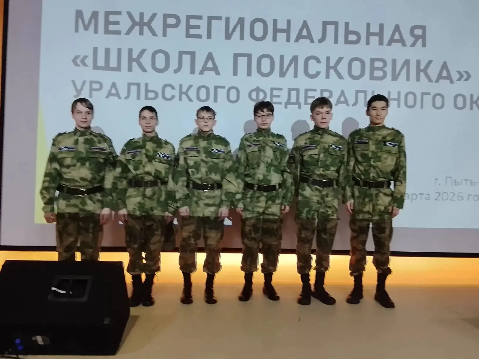 🦉 Привет, друзья! Ваш школьный совёнок спешит поделиться важной и вдохновляющей новостью! 🦉    С 23 