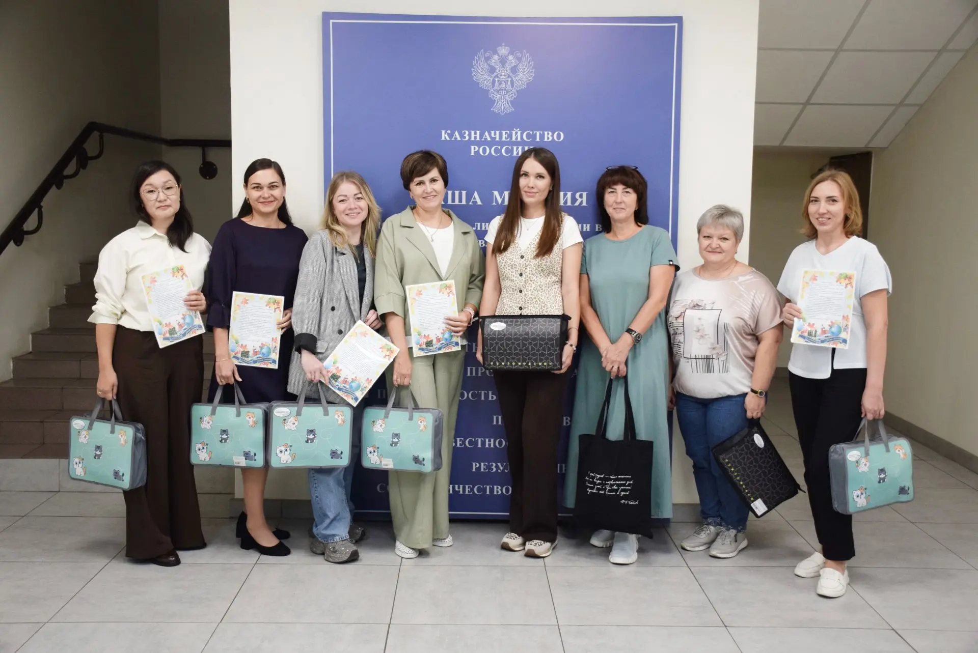 🔹В преддверии нового учебного года Управление Федерального казначейства по Республике ...