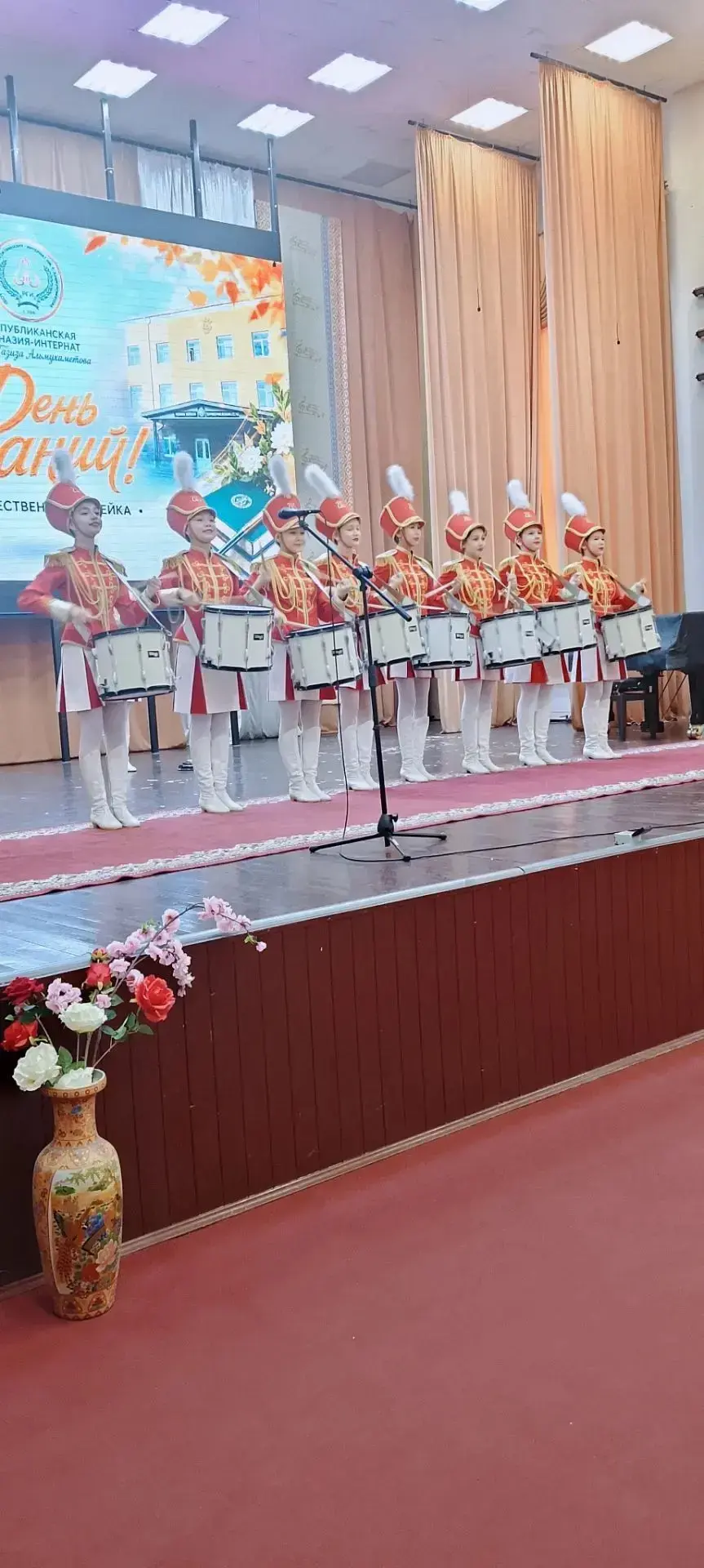 1 сентября в РГИ им. Г. Альмухаметова: праздник, объединяющий сердца и поколения! 🎉
