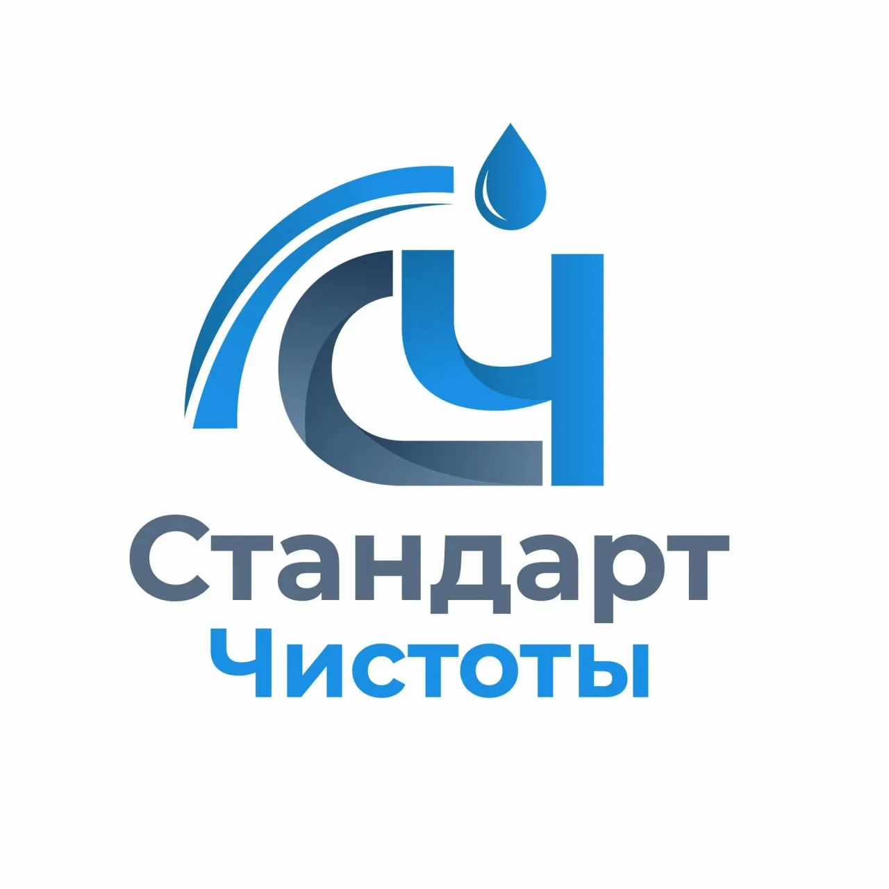 Аппаратчик-пятновыводчик химической чистки
