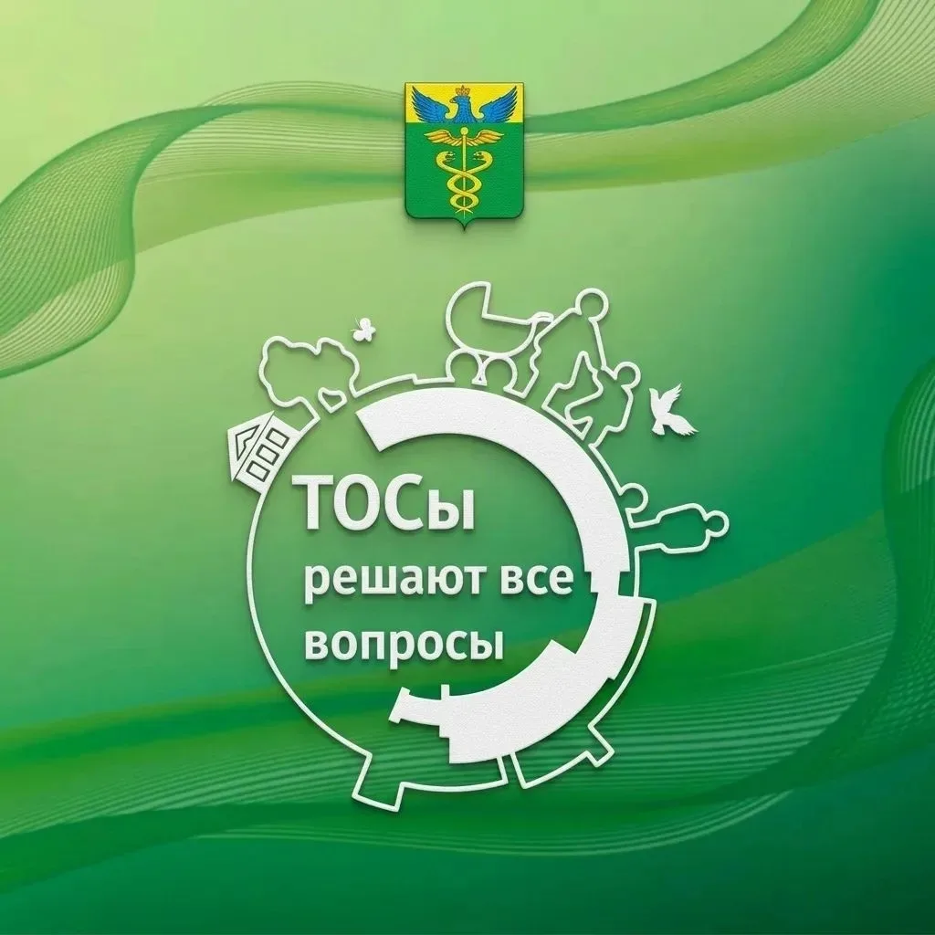 💦 Новые водонапорные башни Рожновского появились сразу в пяти сёлах Бутурлиновского ра...