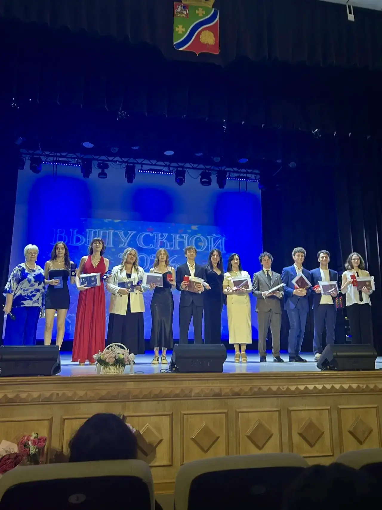 🎉 Выпускной-2026: прощай, школа, здравствуй, будущее! 🎉