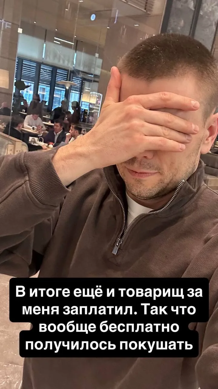 Доброе утро, друзья! ☕  Недавно заскочил в популярную кофейню. Но как по мне, домашняя еда намного в
