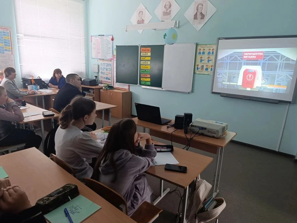 ⚠️Урок безопасности «Где нас подстерегает опасность»