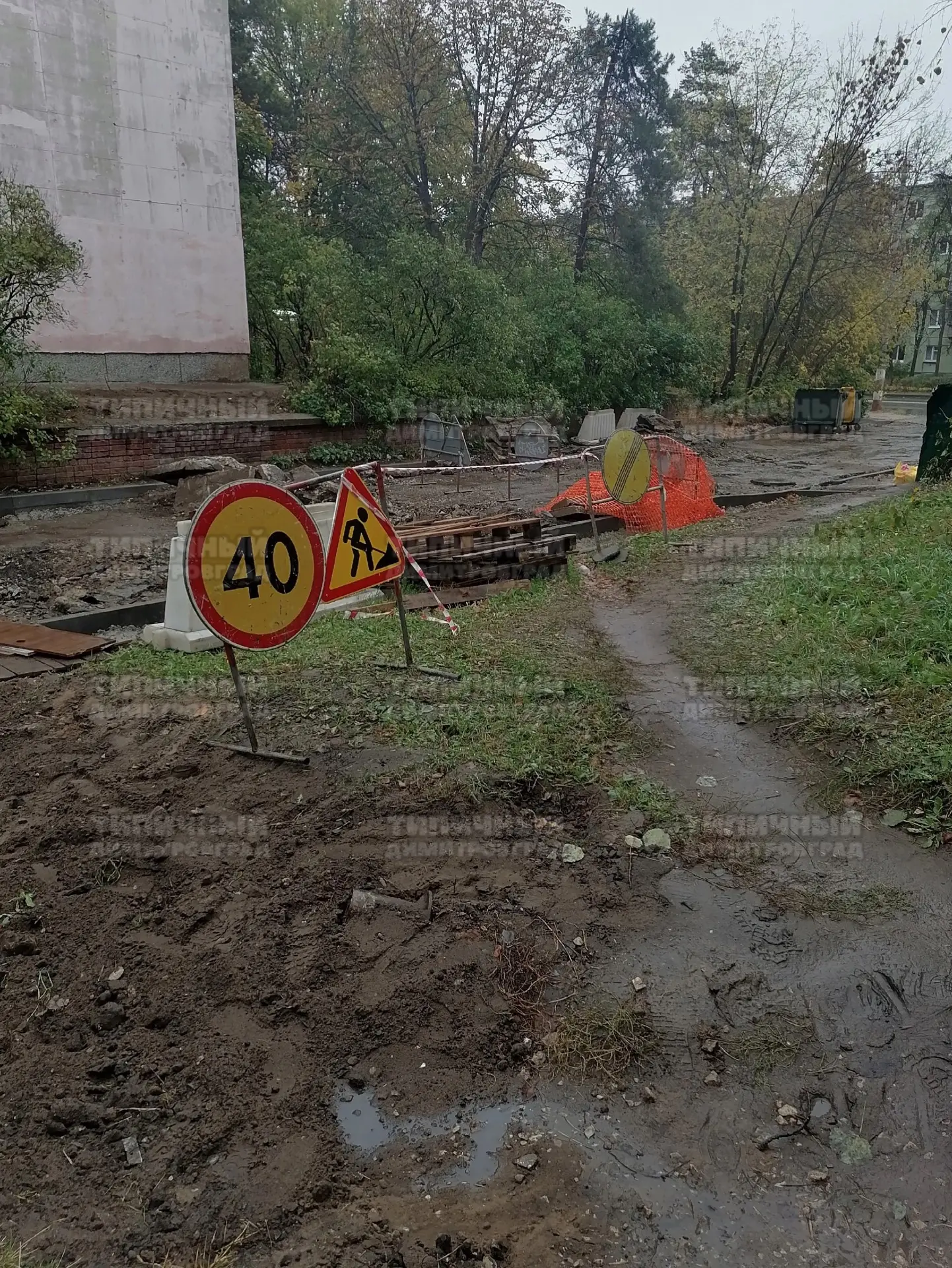 Из предложки: