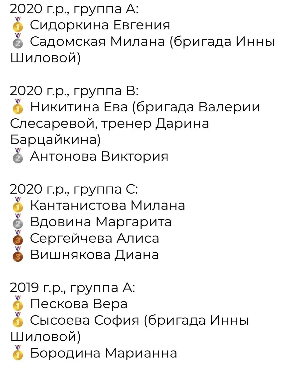 🌺 АНЮТИНЫ ГЛАЗКИ 🌺