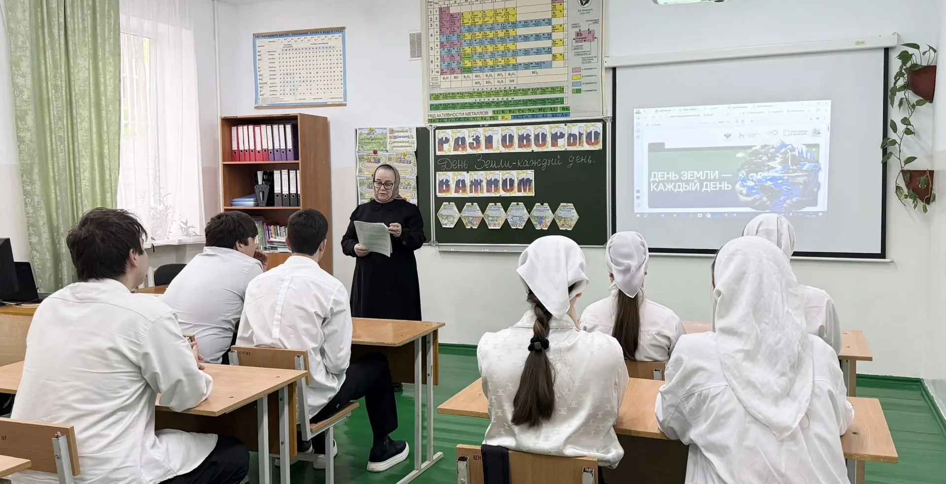 **Забота о планете начинается с нас: итоги занятия «День Земли»**  На этой неделе в рамках внеурочно
