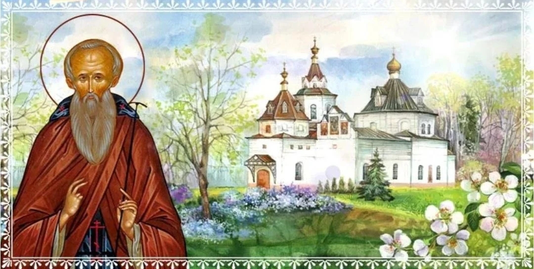 2️⃣7️⃣ИЮЛЯ
🕊 Преподобный Стефан Махрищский

🕊 Преподобный был родом из Киева, принял иночество в П
