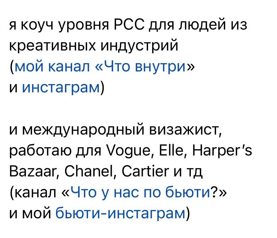 🔥 Сегодня последний день лучших условий