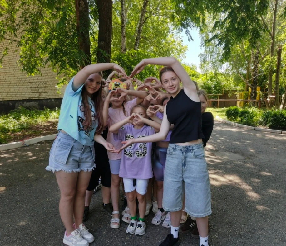 🌤️ПРИШКОЛЬНЫЙ ЛАГЕРЬ "СОЛНЫШКО" 🌞