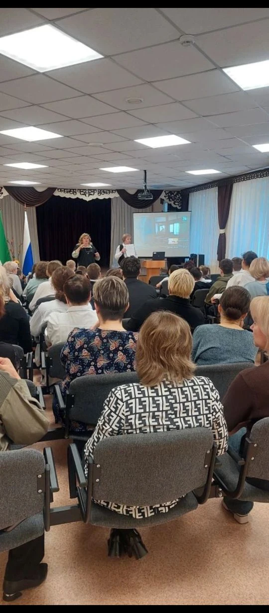 Безопасность — на первом месте!