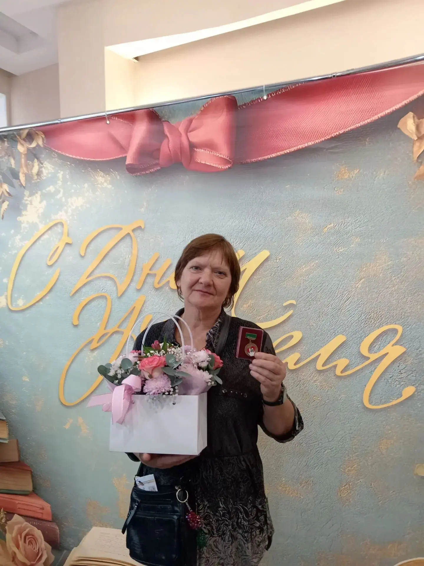 🎉 Торжество, признание и гордость!