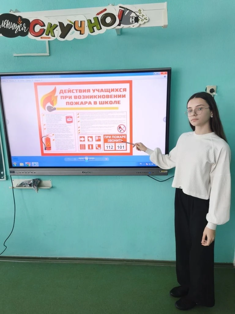 Уроки пожарной безопасности 🔥  Уроки пожарной безопасности помогли детям лучше понять, как важно соб