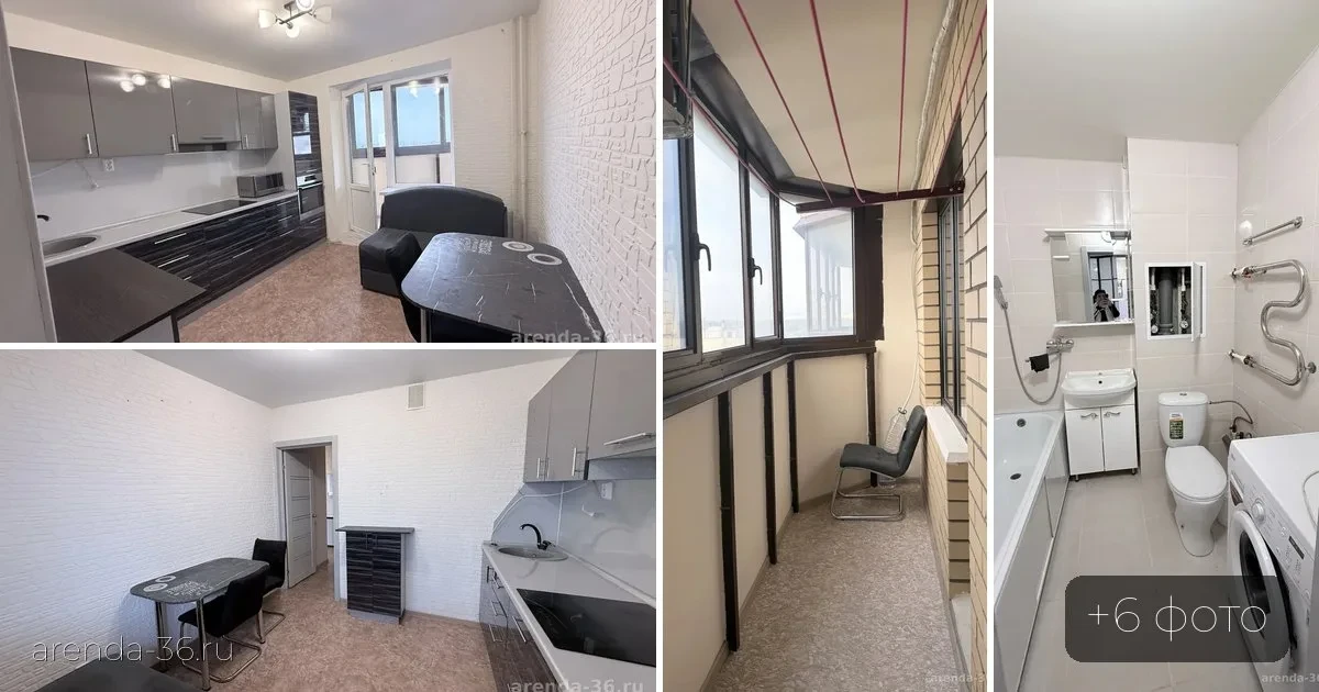 🏠 1-комн. квартира, 42 м² — 25 000 ₽