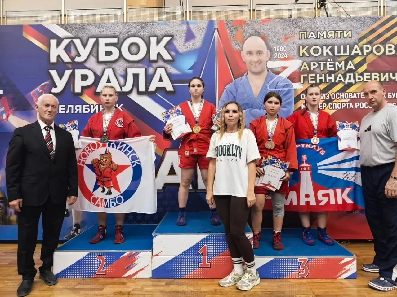 Воспитанница секции самбо «Старт» завоевала серебро «Кубка Урала»
