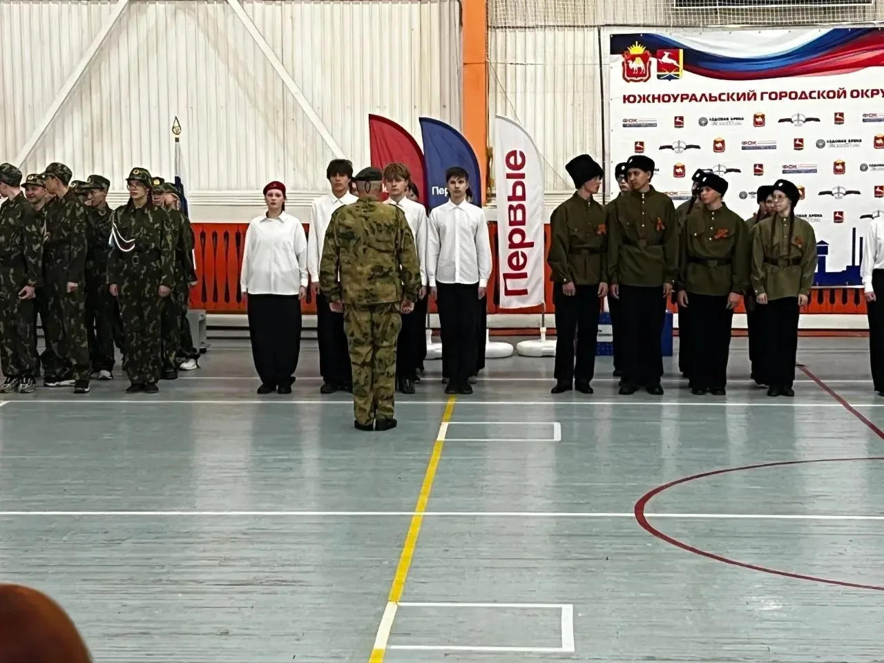 💥 Старт муниципальному этапу «Зарницы 2.0» дан!  💫13 апреля в нашем городе официально начался муници