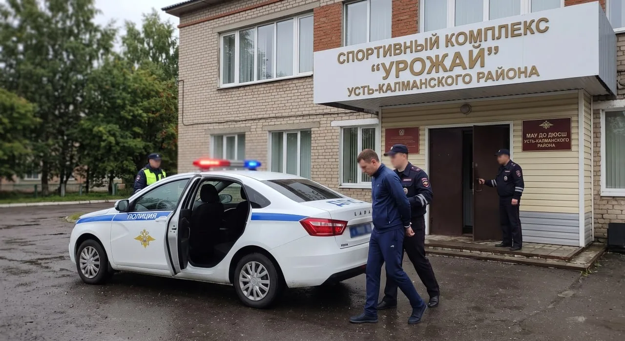 ❗️Чиновника из Усть-Калманского района заподозрили в непристойных действиях с детьми