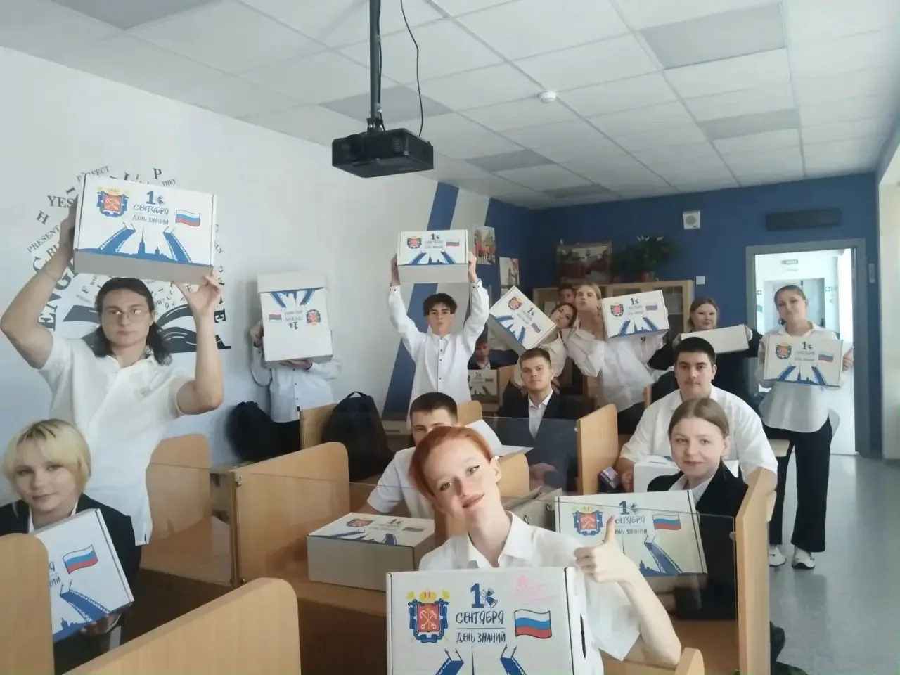 Благодаря нашим друзьям из города  Санкт-Петербурга все обучающиеся ГБОУ "СШ № 59 г.о М...
