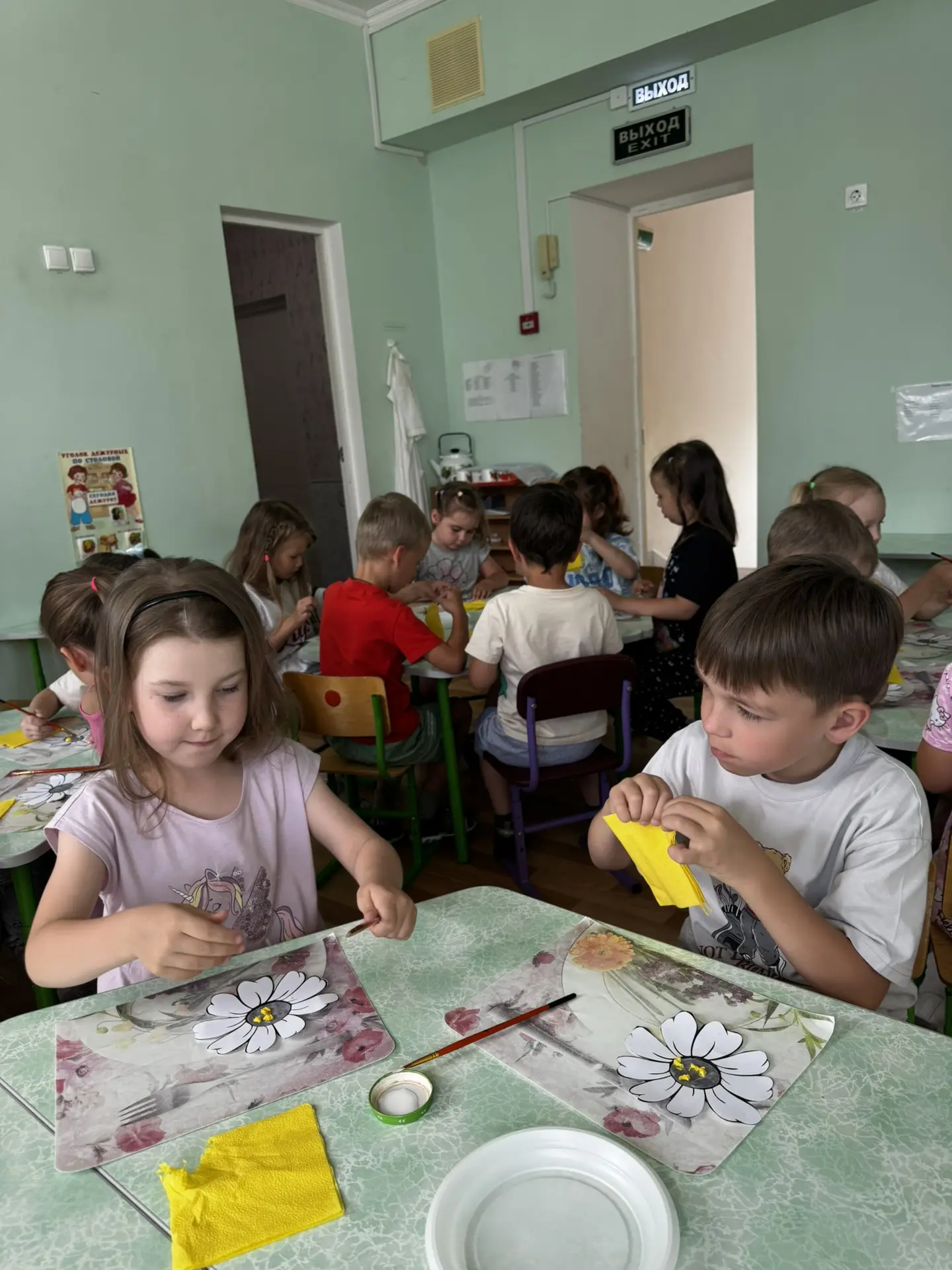 Ромашковое настроение ко Дню семьи, любви и верности  🤗