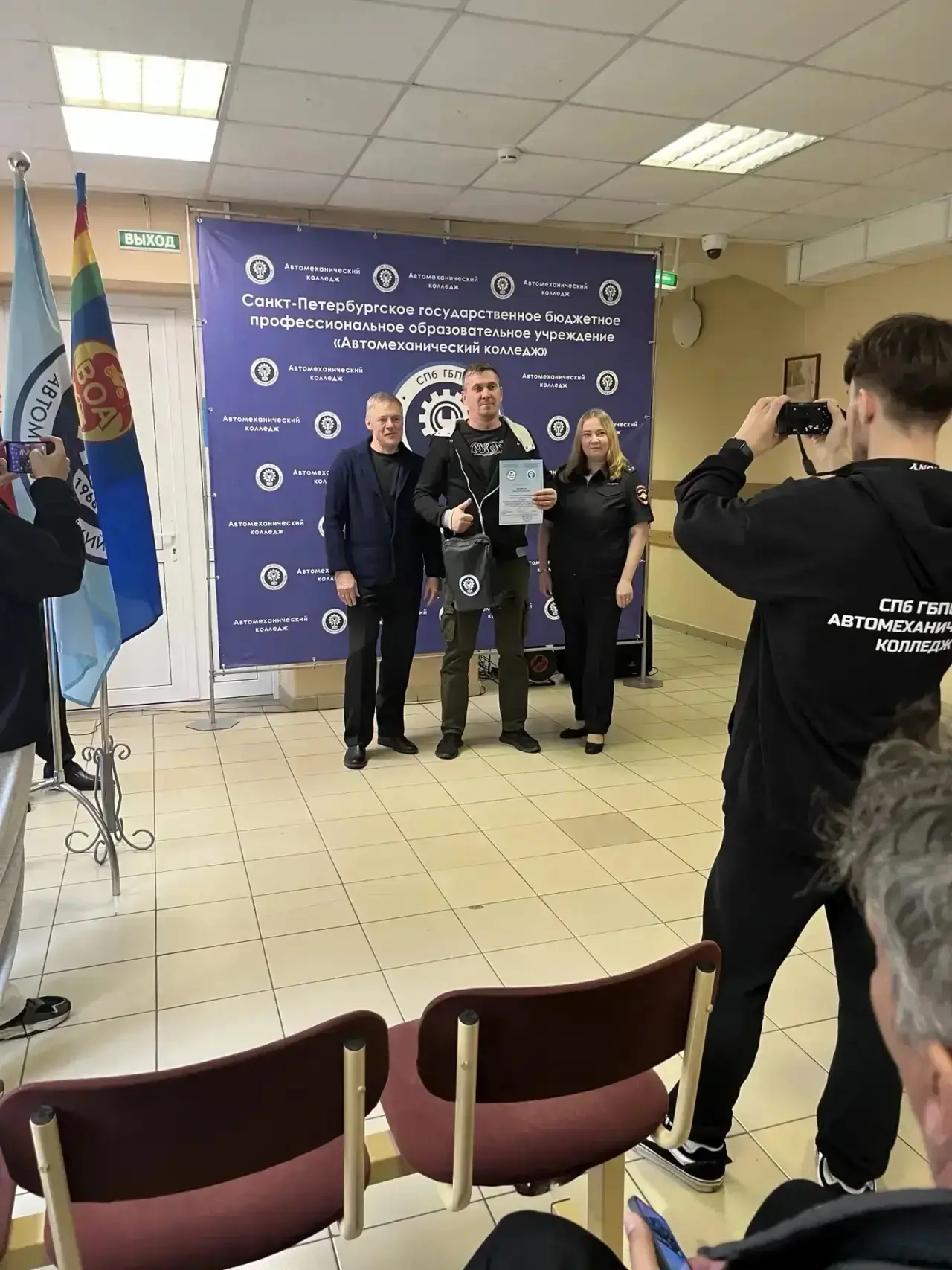 🥈 Серебро на региональном конкурсе профмастерства!