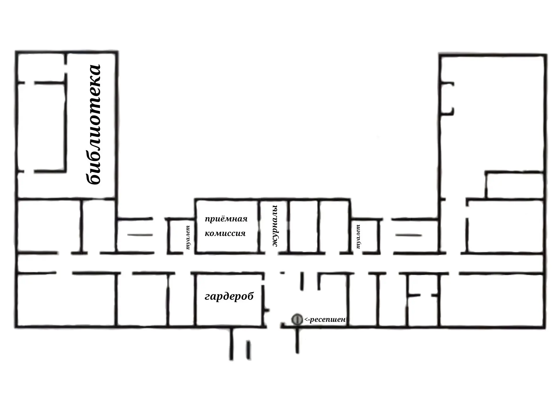 📍 КАРТА КОЛЛЕДЖА: ОТДЕЛЕНИЕ МТО