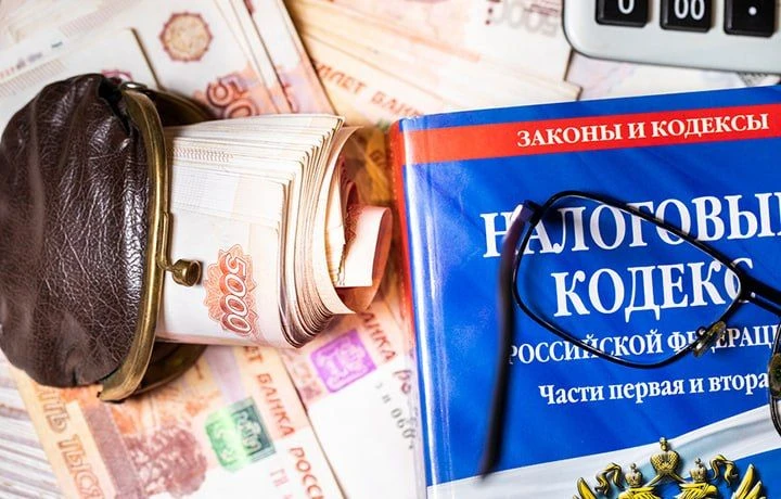Подача уточненных деклараций за прошлые годы чревата начислением пеней и отрицательным ...