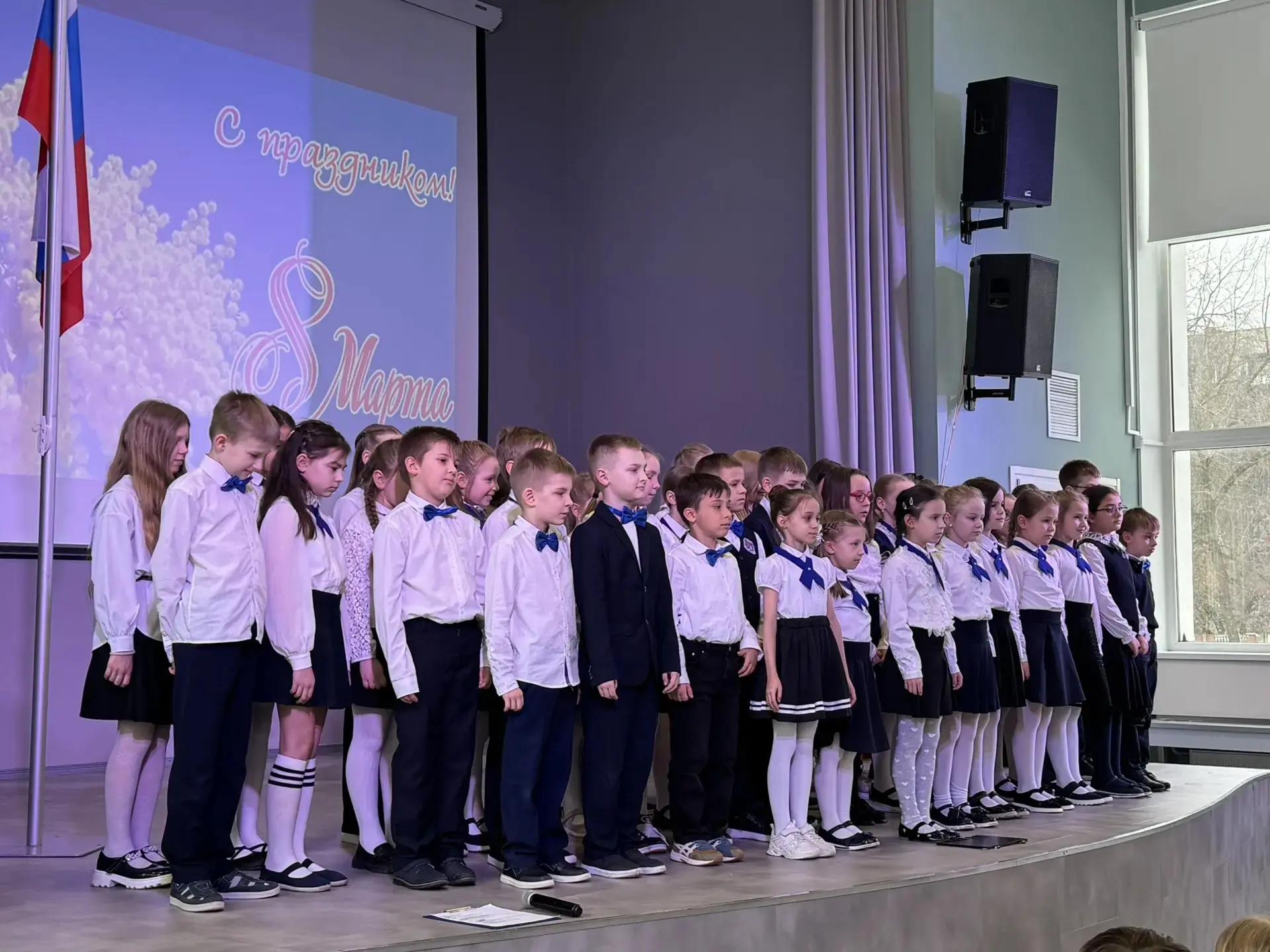 📅Сегодня, 3 марта 2026 года, в нашей школе прошел концерт, посвященный Международному женскому дню 8
