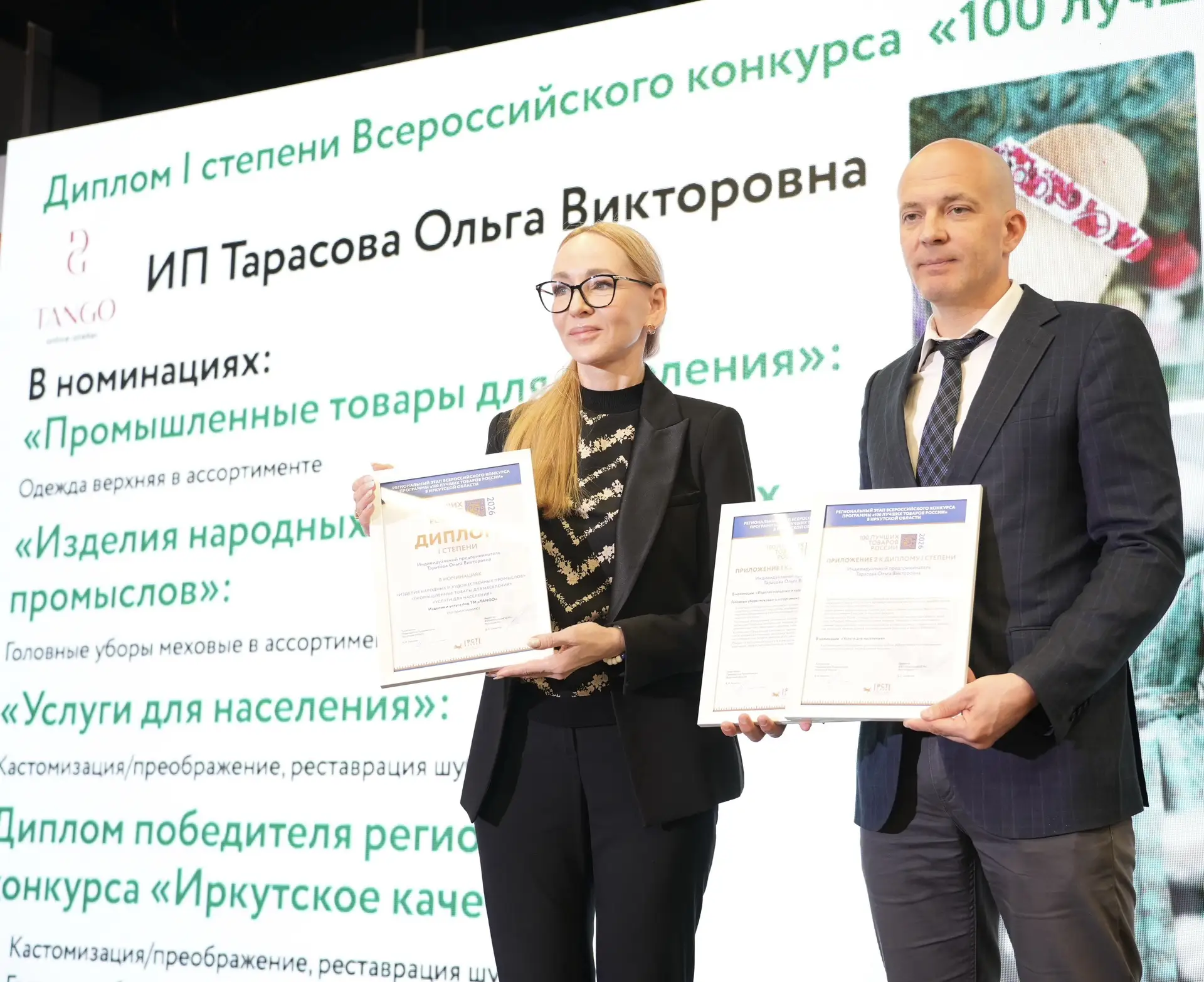 Друзья, поздравьте нас!!)) 🙌🏼😍🥁