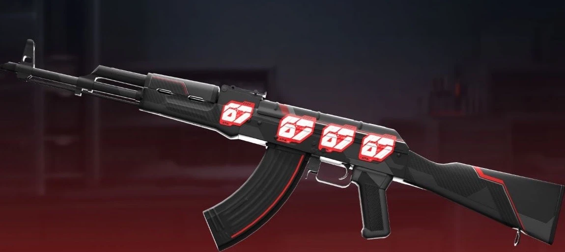 67❓