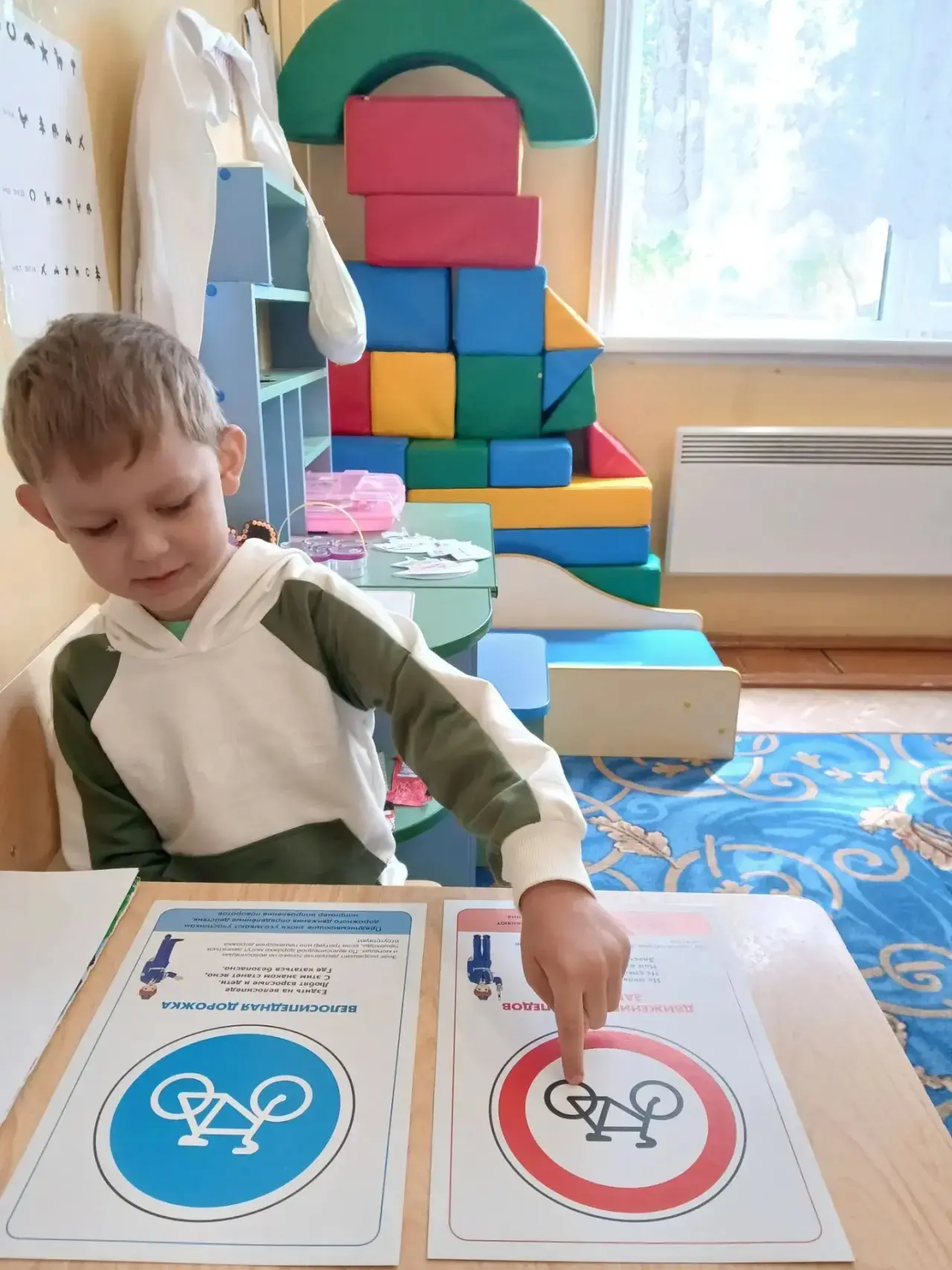 #ГодЕдинстваНародовРоссии