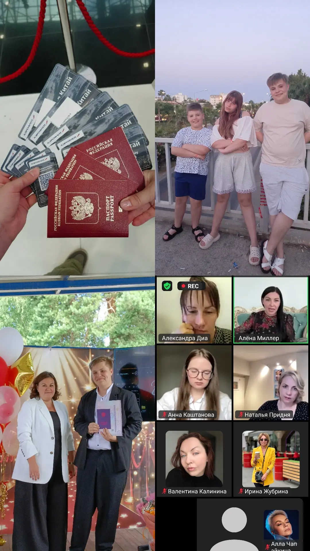 ️Одно решение этим летом заметно изменило мою работу с клиентами