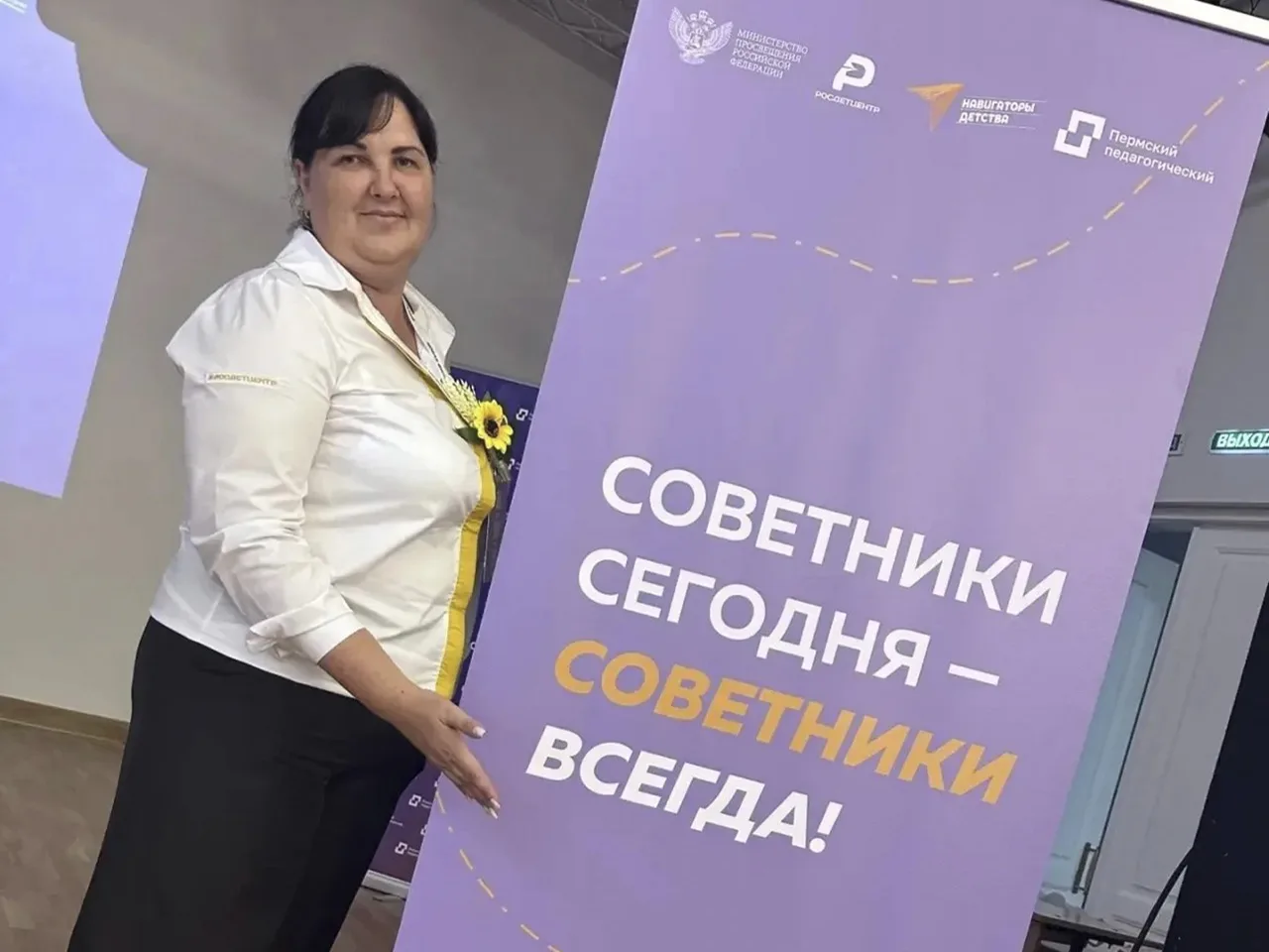 Успех Натальи Бондарь