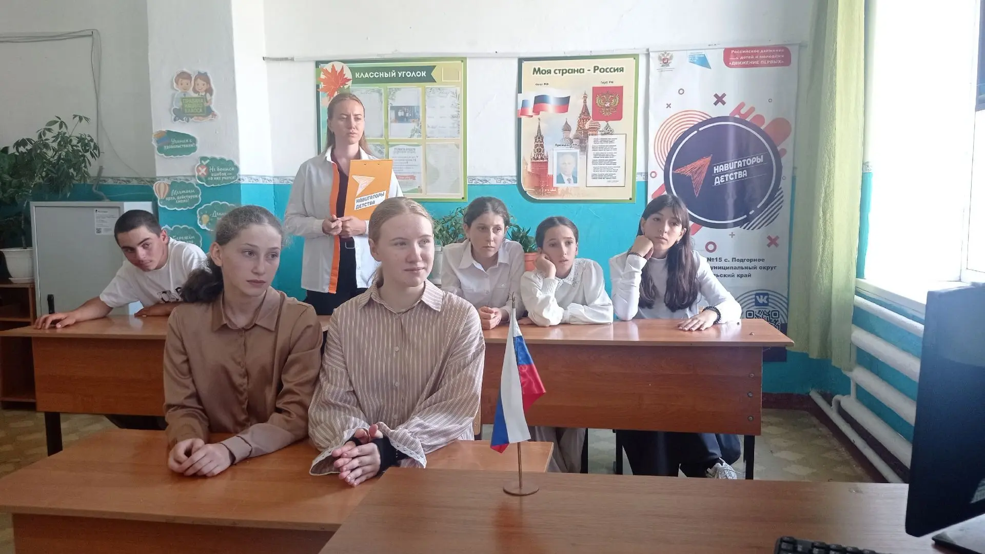3 сентября - День Победы над милитаристской Японией и окончания Второй мировой войны. В...