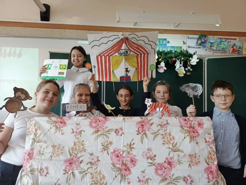 🎭 С 12 по 16 января в 3 «Г» классе проходил творческий проект «Кукольный театр», направленный на спл