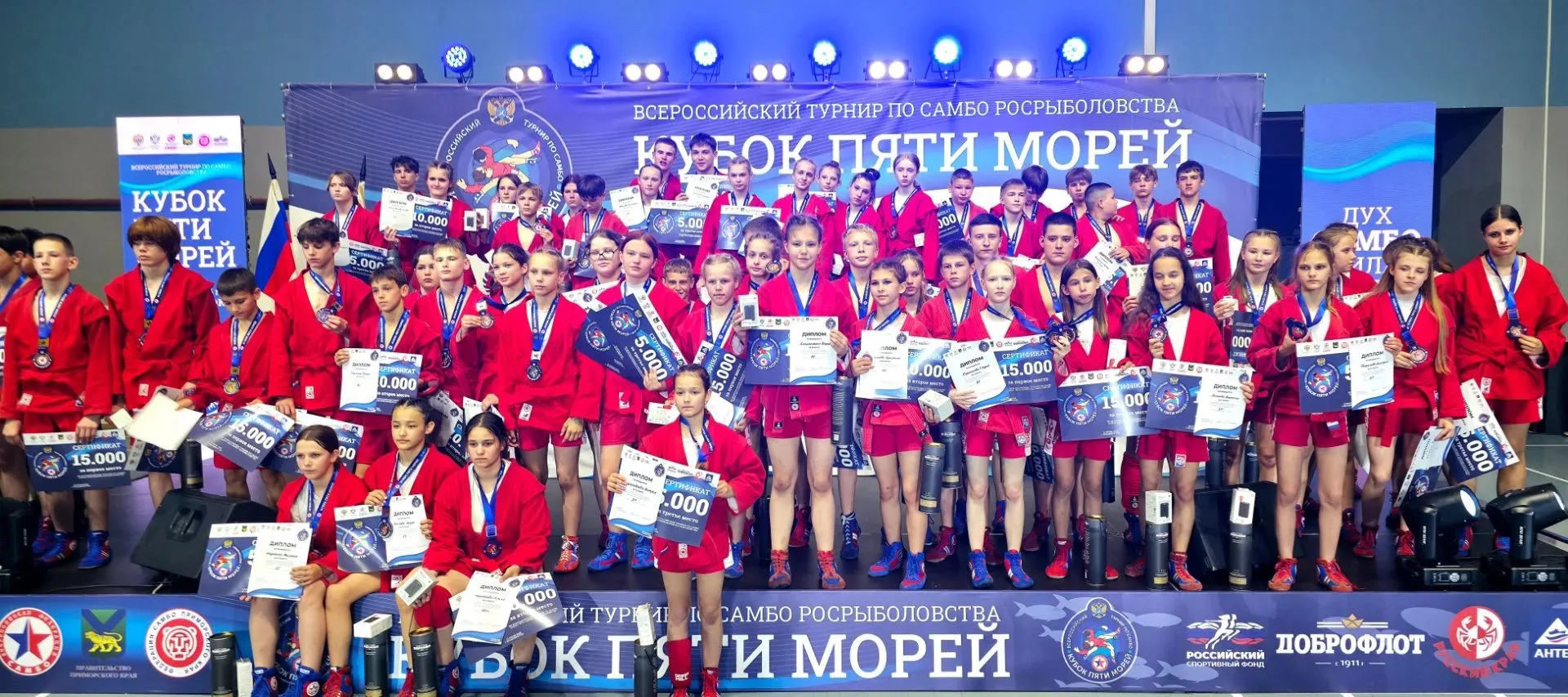 💫 Самбисты ЕАО завоевали путевки на заключительный этап Всероссийских соревнований в Москве!

В сто