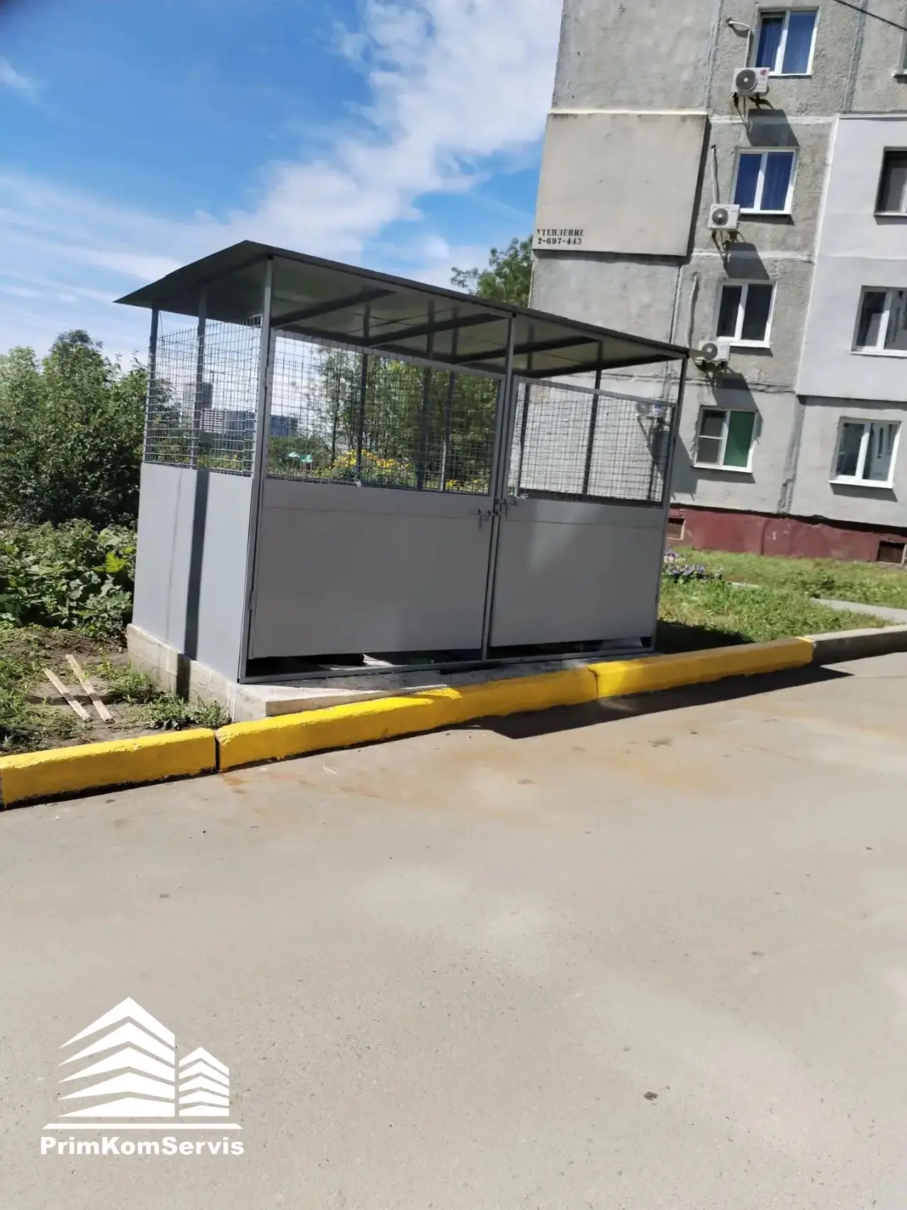 🗑️ Завершены работы по организации контейнерной площадки!