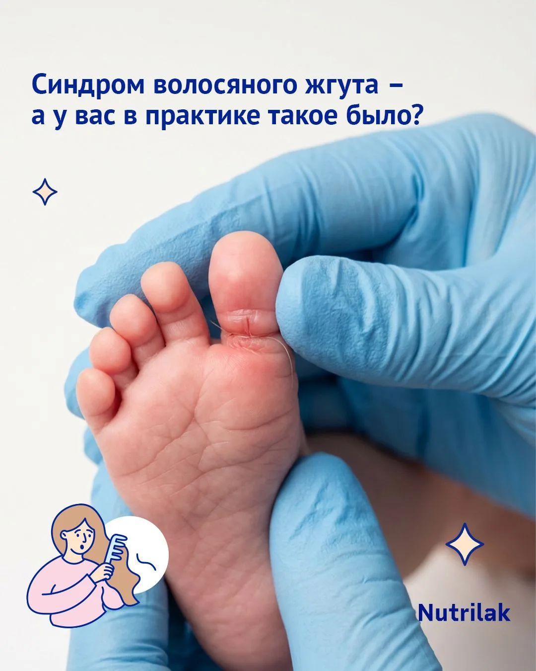 Пока на улице еще сравнительно тепло, но холода не за горами, а именно зимой больше все...