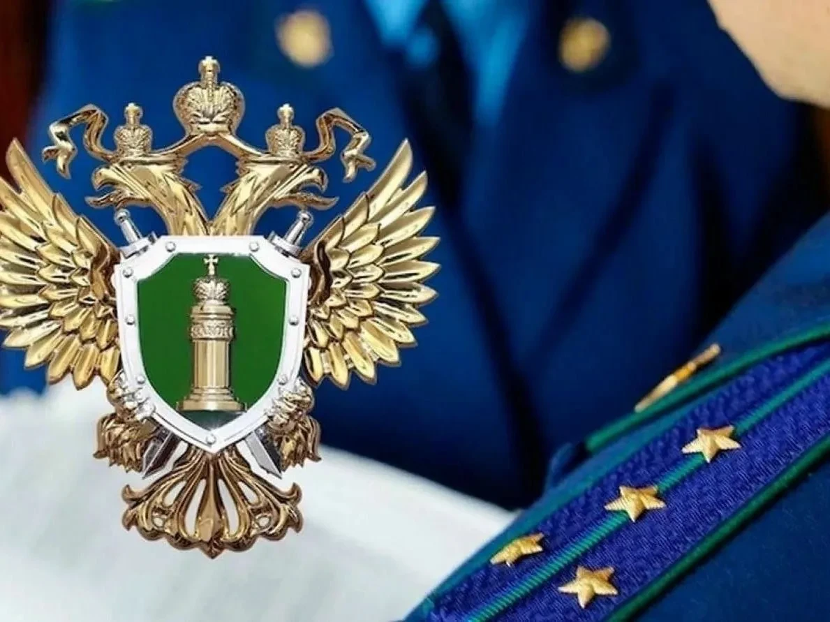 Прокуратура Киренского района взыскала компенсацию морального вреда в пользу девятилетн...