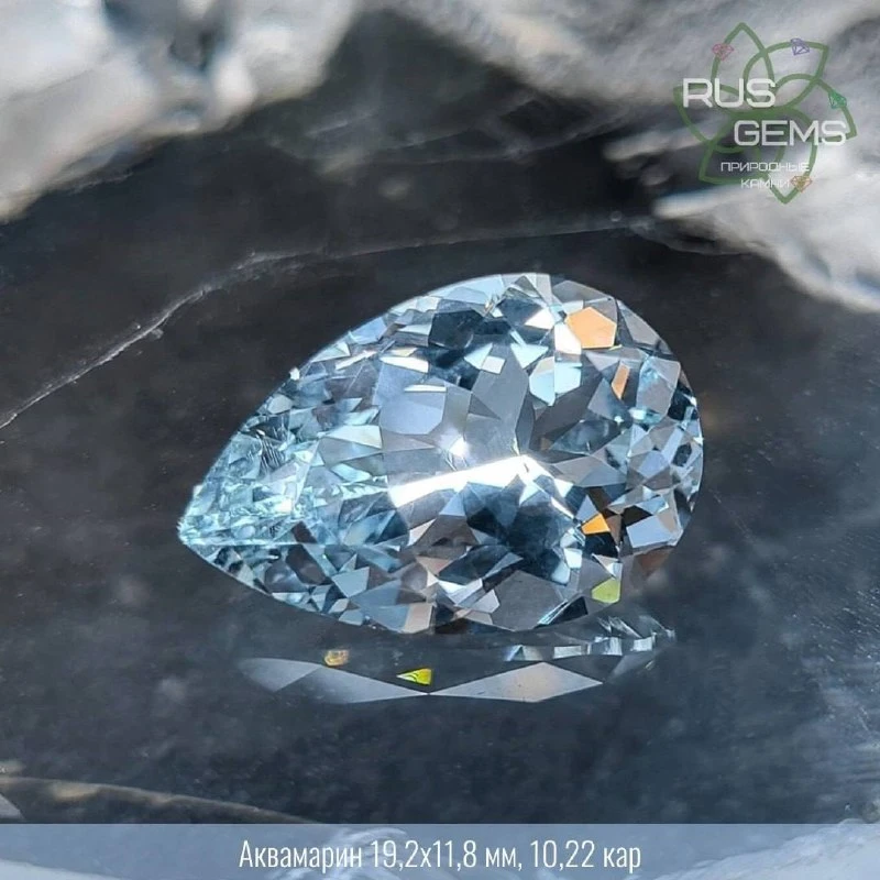 😍💎Представляем прямого родственника изумрудов – аквамарин. Драгоценные камни изумруд ...
