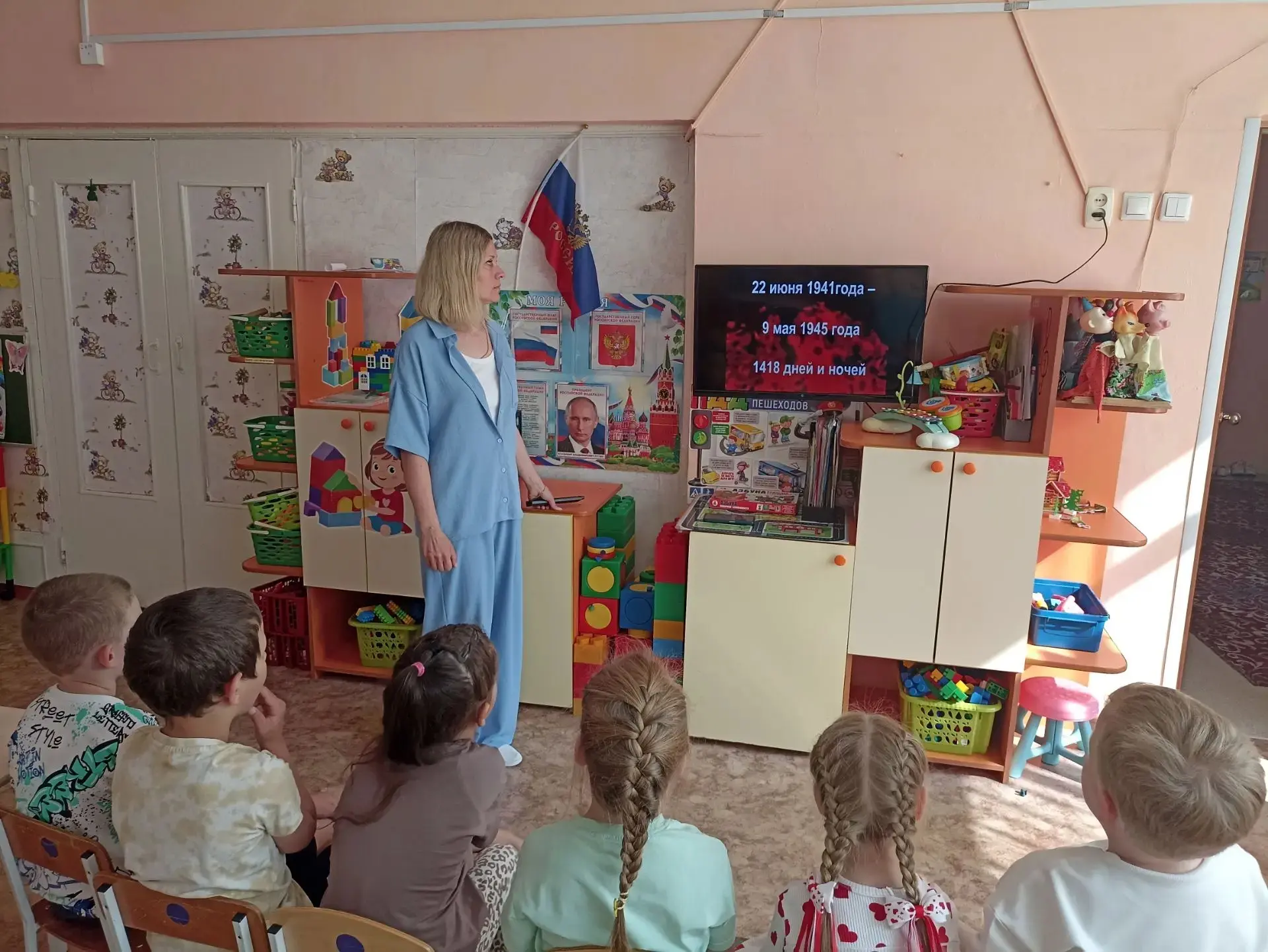 🌟 Память, которая живёт в сердцах

Сегодня наши ребята из групп «Смешарики» и «Попугайчик» участвов