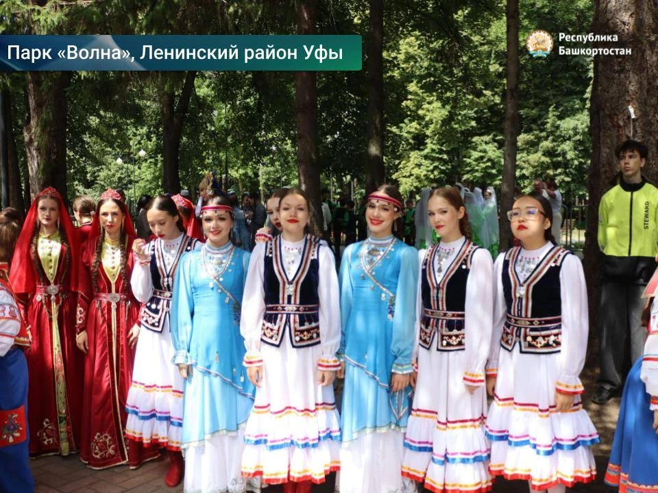 В парках Уфы с размахом проходят мероприятия Всероссийской детской фольклориады