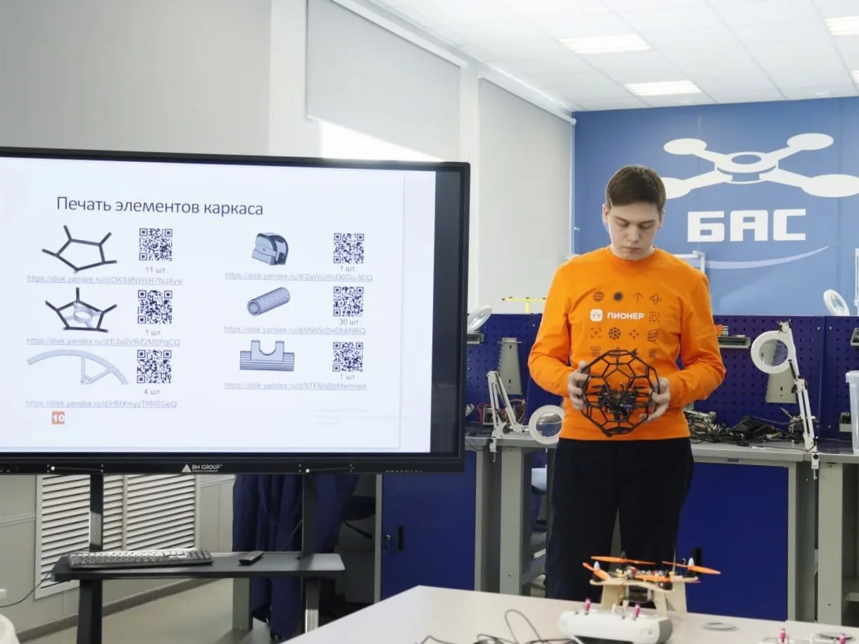 ✅ Почти 2 000 школьников региона охвачены программами дополнительного образования в сфе...