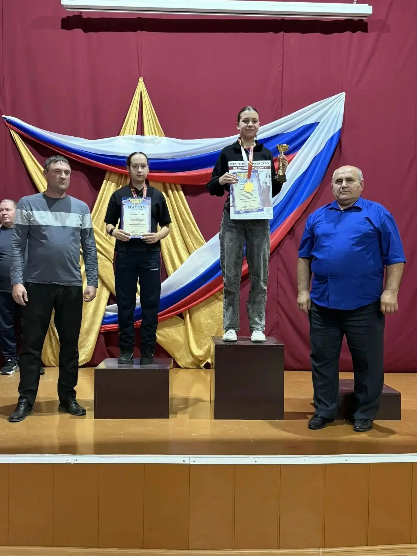 со 2го по 4-е октября 2026г. В р.п. Колосовка прошло Первенство Колосовского района по ...
