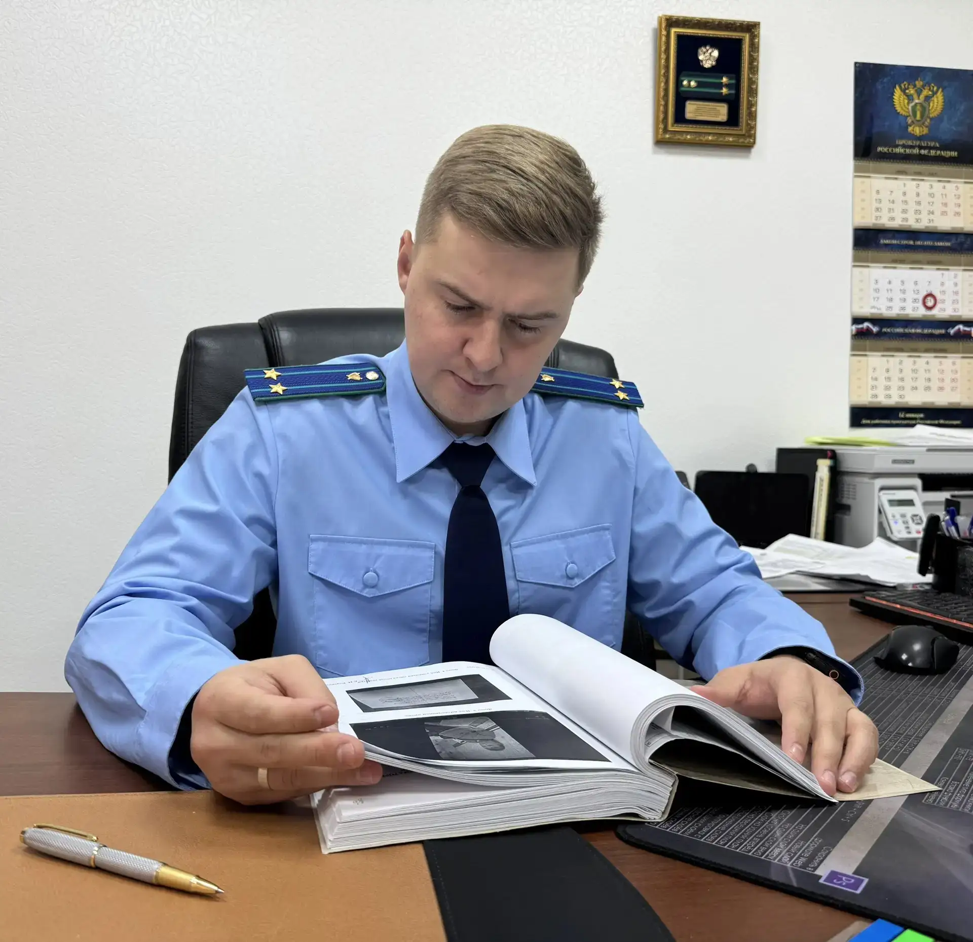 ⚖️В Томской области вынесен приговор по уголовному делу о краже в особо крупном размере...