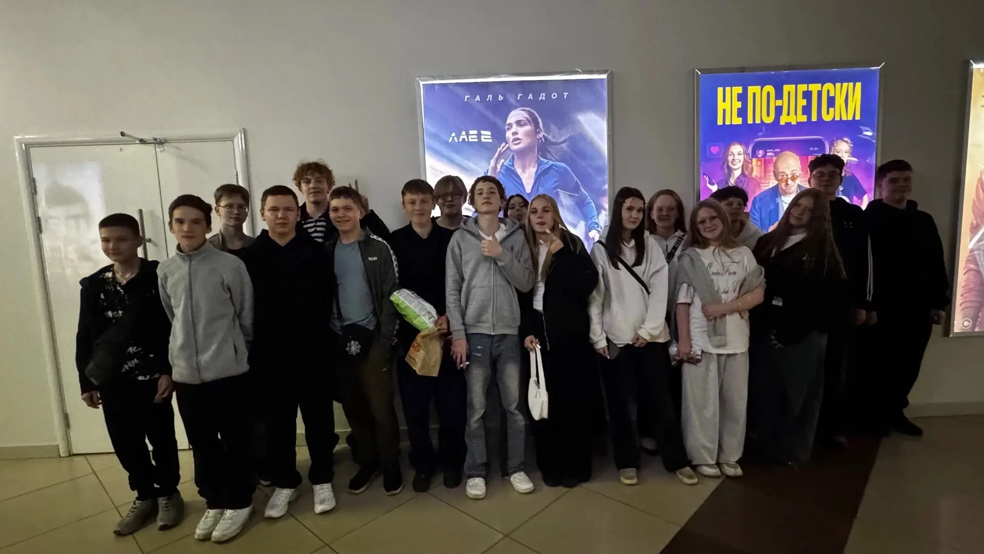 💫Сегодня ребята из 8 «А» класса вместе с классным руководителем Анной Леонидовной отпр...