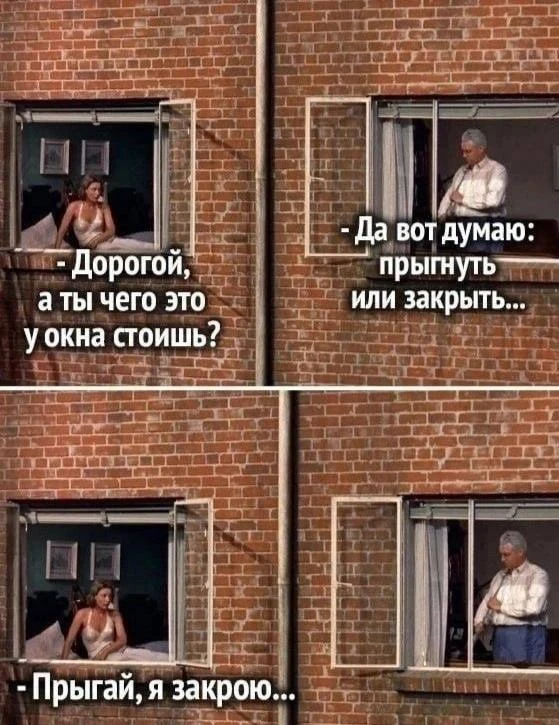 Девчата - Подписаться