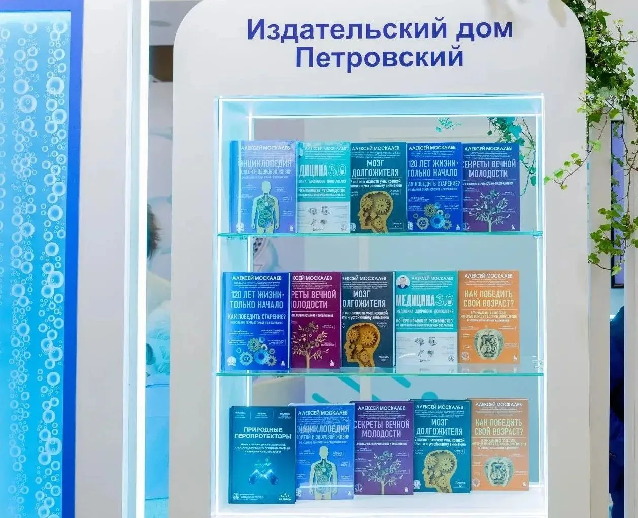 #БиблиотекаДолгожителя

📕 7 шагов к ясности ума, крепкой памяти и устойчивому вниманию

Как сохрани
