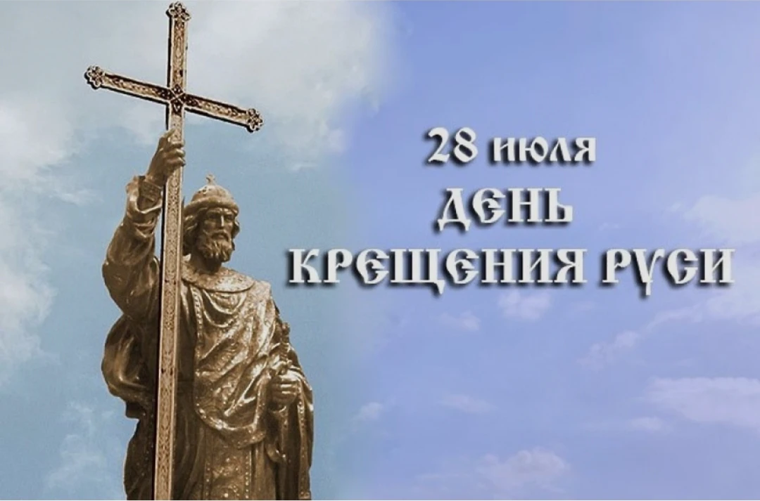 Дорогие земляки!