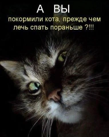 Юмор - Подписаться