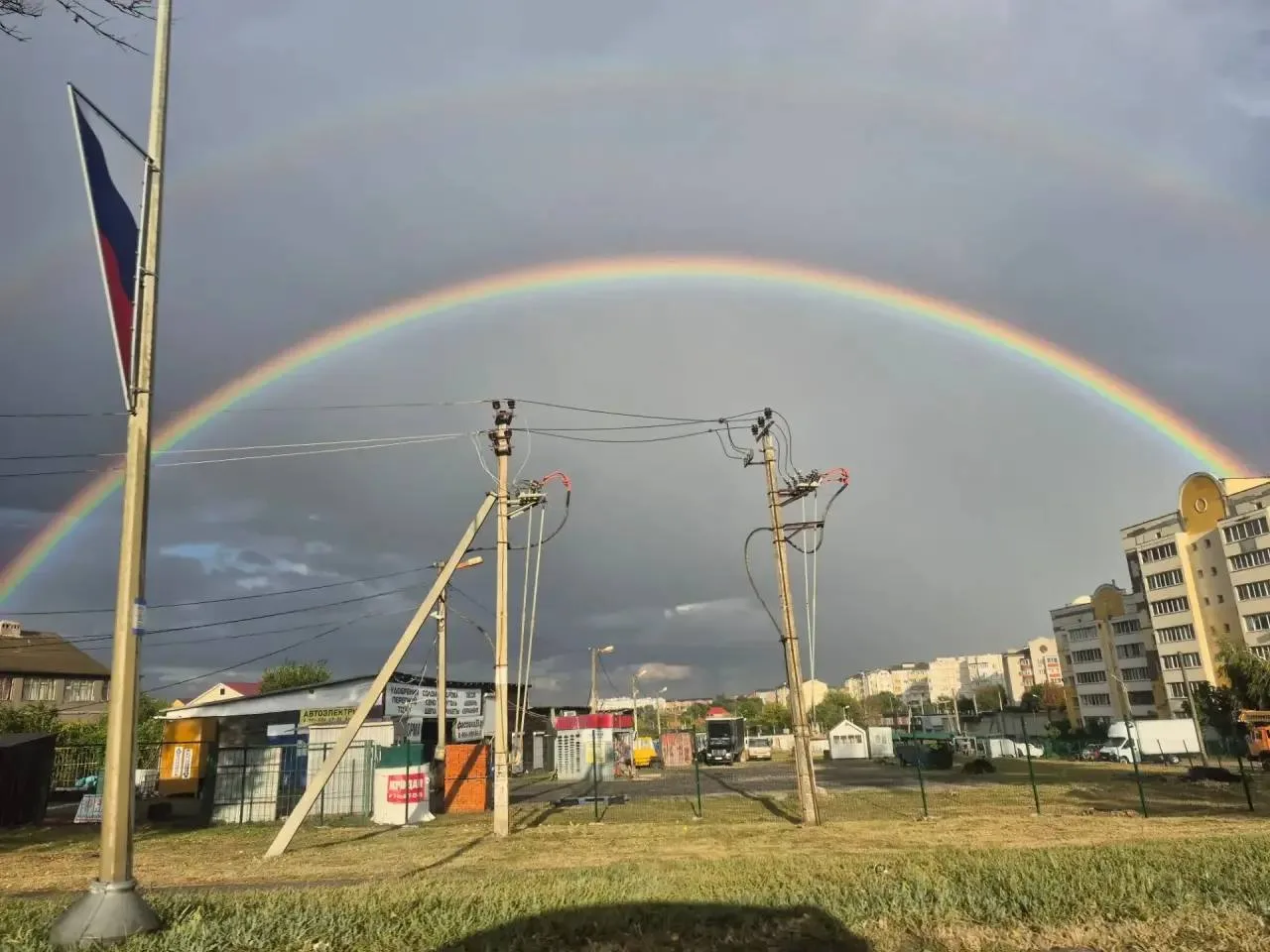 После дождя над Белгородом появилась двойная радуга 🌈